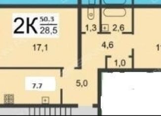 Продам 2-ком. квартиру, 50.3 м2, поселок Зональная Станция, Солнечная улица, 19