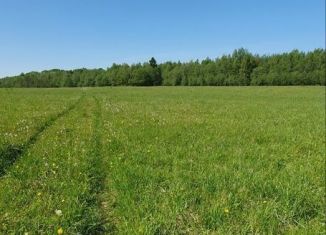 Продаю участок, 29937 сот., деревня Карла Маркса, 28Н-0749