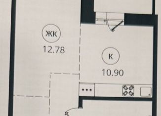 Продаю квартиру свободная планировка, 45.7 м2, Иркутск, Октябрьский округ