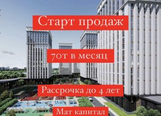 Продажа двухкомнатной квартиры, 62 м2, Чечня, улица Нурсултана Абишевича Назарбаева, 3Б