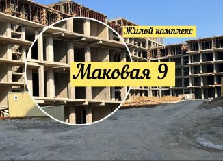 Продам 2-комнатную квартиру, 66 м2, Дагестан, Маковая улица, 9