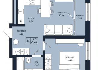 Продаю двухкомнатную квартиру, 42.7 м2, Республика Башкортостан