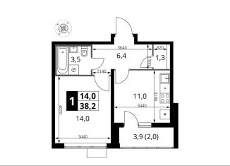 Продажа 1-ком. квартиры, 38.2 м2, поселок Битца, Южный бульвар, 10