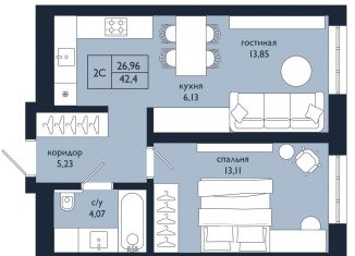 Продам 2-ком. квартиру, 42.4 м2, Уфа