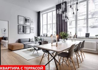 Продам трехкомнатную квартиру, 57.7 м2, Тюмень