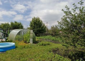 Продажа земельного участка, 4 сот., Салават