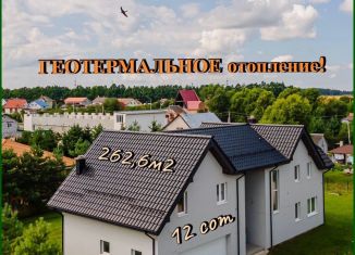 Дом на продажу, 262.2 м2, поселок Лесное, Садовый переулок, 2