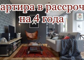 Продажа 2-ком. квартиры, 68 м2, Махачкала, Ленинский район