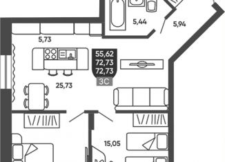 Продаю трехкомнатную квартиру, 72.7 м2, Новосибирская область, Новоуральская улица, 10