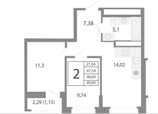 Продам 2-ком. квартиру, 48.7 м2, Екатеринбург, метро Проспект Космонавтов