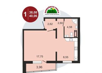 Продажа 1-комнатной квартиры, 40.1 м2, Челябинская область