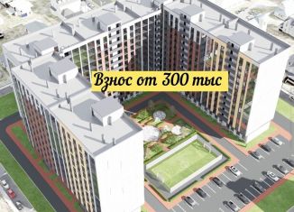 Квартира на продажу студия, 30 м2, Дагестан, Луговая улица, 55