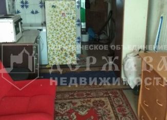 1-ком. квартира на продажу, 18 м2, Кемеровская область, улица Агеева, 6А