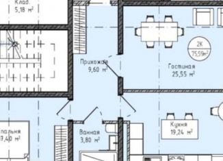 Продам 2-комнатную квартиру, 75.6 м2, Дагестан