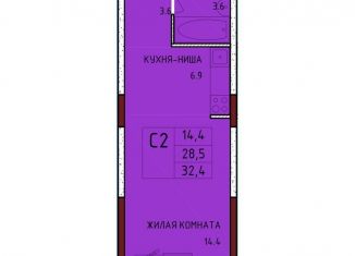 Продам квартиру студию, 32.4 м2, село Осиновая Гора