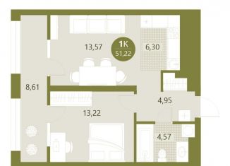 Продам 1-комнатную квартиру, 51.2 м2, Тюмень