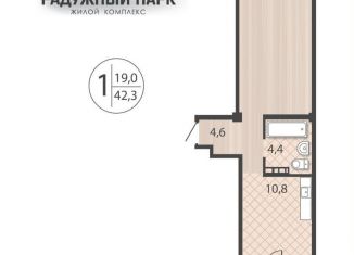 Продам 1-комнатную квартиру, 42.3 м2, Иркутская область