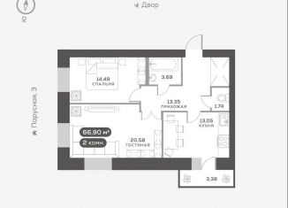 Продается двухкомнатная квартира, 70.3 м2, Красноярский край