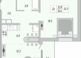 Продажа двухкомнатной квартиры, 52 м2, Оренбург, ЖК Акварель