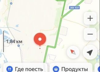 Продаю складское помещение, 293 м2, Новокуйбышевск, улица Энергетиков, 1