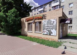 Продам помещение свободного назначения, 33.5 м2, рабочий посёлок Навля, улица Красных Партизан, 1А