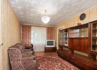 Продается 2-комнатная квартира, 45 м2, Ярославская область, улица Некрасова, 69А