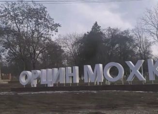 Продаю участок, 6 сот., Грозный, Байсангуровский район