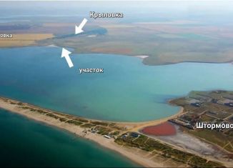 Земельный участок на продажу, 6 сот., село Крыловка, улица Мира