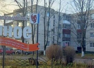 Продам дом, 31.3 м2, поселок Пушное