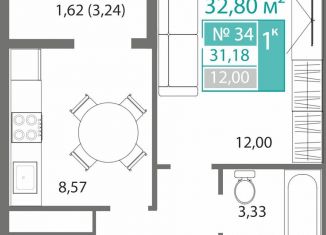 1-комнатная квартира на продажу, 31.2 м2, Симферополь, Киевский район