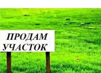 Продаю участок, 10 сот., Сибай, Отрадная улица, 41