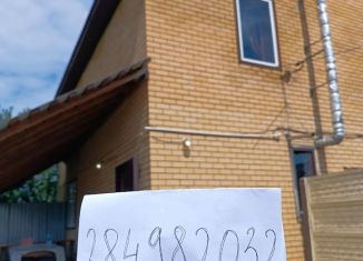 Сдача в аренду дома, 150 м2, Казань, Авиастроительный район, Песочная улица, 53Б