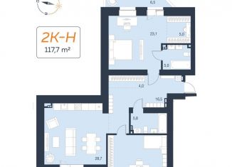 Продажа двухкомнатной квартиры, 111.4 м2, Екатеринбург, метро Чкаловская, Красноармейская улица, 78Б