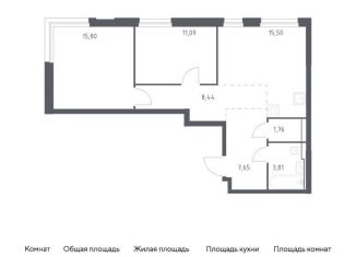 Продаю 2-ком. квартиру, 64.1 м2, Москва, жилой комплекс Квартал Герцена, к2