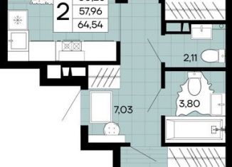 Продам 3-ком. квартиру, 85.4 м2, Краснодарский край