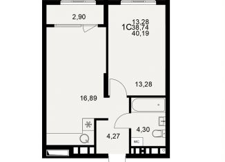 Продам 1-комнатную квартиру, 40.2 м2, Рязань, Московский район