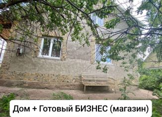 Продаю дом, 140 м2, деревня Русский Саскуль