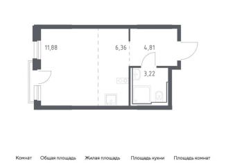 Продажа 1-комнатной квартиры, 26.3 м2, Москва, жилой комплекс Квартал Герцена, к2, метро Зябликово