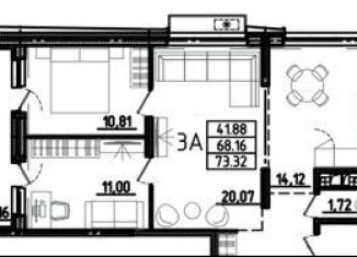 Продажа 3-ком. квартиры, 73.3 м2, Пензенская область