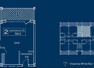 1-ком. квартира на продажу, 56.4 м2, Евпатория