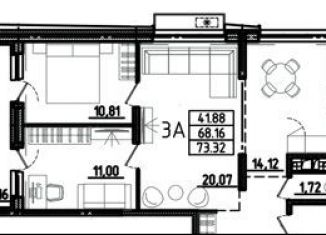 Продам 3-комнатную квартиру, 73.3 м2, Пенза