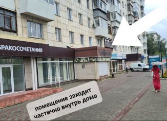 Продается помещение свободного назначения, 17.5 м2, Златоуст, 3-й микрорайон проспекта имени Ю.А. Гагарина, 2