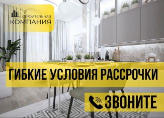 Продаю 1-ком. квартиру, 53.5 м2, Дагестан