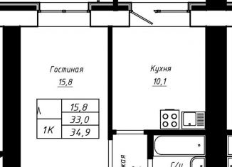 1-комнатная квартира на продажу, 34.9 м2, Алтайский край