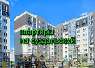 3-ком. квартира на продажу, 81 м2, Калининград, Ленинградский район, Суздальская улица, 15