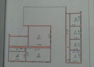 Продается производство, 895 м2, Белгород, Везельская улица, 81Ас1