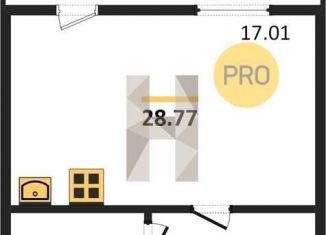 Продается квартира студия, 28.8 м2, Новосибирск, улица Юности, 7