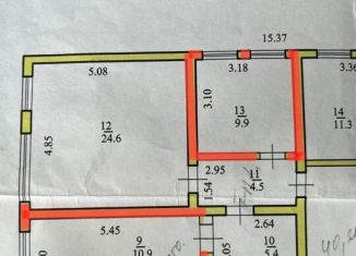 Сдам в аренду склад, 46.2 м2, Республика Башкортостан, улица Салтыкова-Щедрина, 1А/2