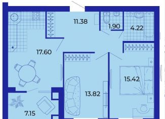 Продаю 2-ком. квартиру, 71.7 м2, Брянск, Советский район