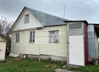 Продам дом, 80 м2, деревня Блохино, Центральная улица, 23
